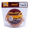 Rubber Band #420 < 1.8 oz (50 g) Transparent Bag