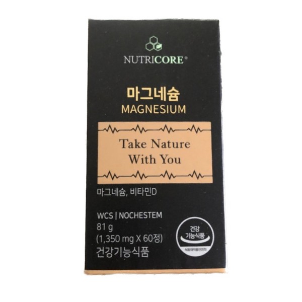 Nutricore Magnesium 1350mg x 60 tablets / 뉴트리코어 마그네슘 1350mg