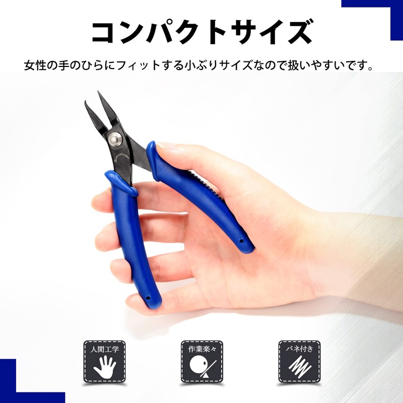 SPEEDWOX Split Ring Opener Ring Opener Split Ring Pliers Fine