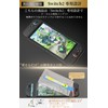 Podick 2025 Switch 2 Compatible Protective Screen Glass Film, Compatible
