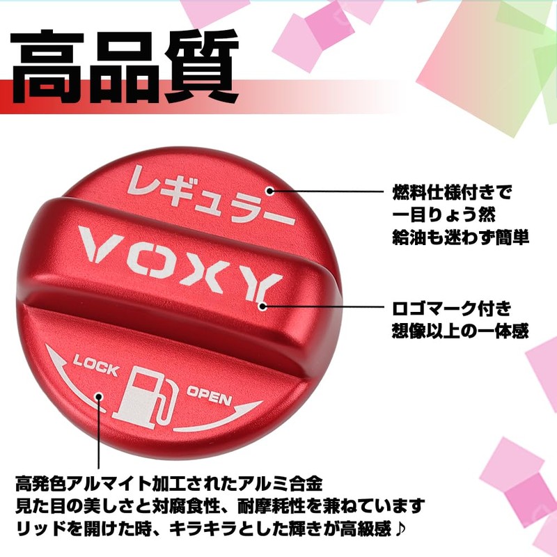 XIKER Fuel Cap Cover for Toyota Voxy 70, 80, and