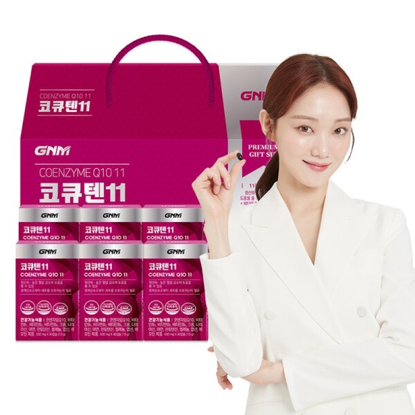 GNM Coenzyme Q10 11 Gift Set 1 Box (6-Month Supply)