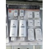 Defiant Lot of 2 Defiant Wireless Home Security Protection System