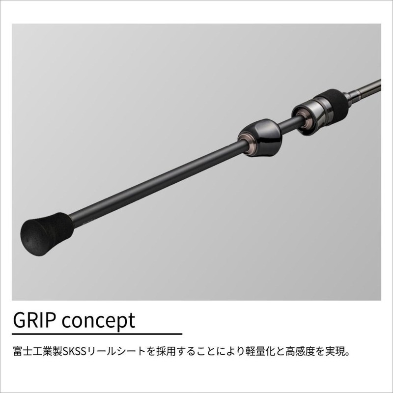 Major Craft AD3FC-832/S Ajingro Rod, 3G