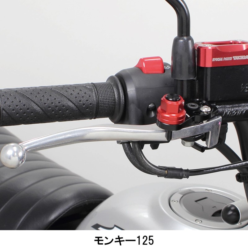 Special Parts Takegawa 06-08-0271 Parking Brake (Quick Release/Black & Red),