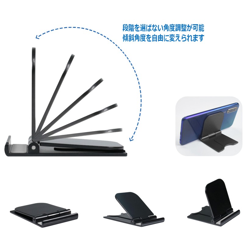 BLACK-CST Portable Foldable Smartphone Tablet PC Stand Compact Smart Stand
