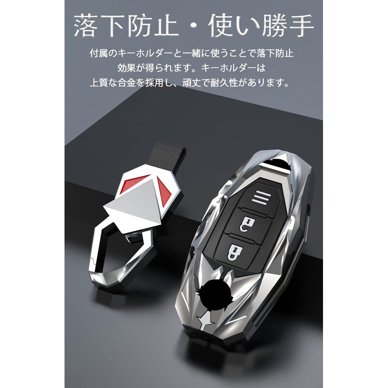 LETINGFAR Key Case for Nissan, Smart Key Case, Key Cover,