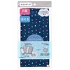 Sunstar Stationery S2219565 Mask Pouch, Sottone Heart