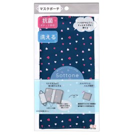 Sunstar Stationery S2219565 Mask Pouch, Sottone Heart
