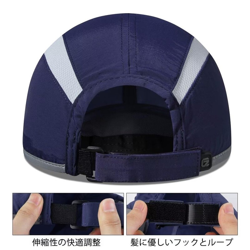 GADIEMKENSD Foldable Mesh Sports Cap with Reflective Stripes, Breathable Running