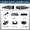 Japanese Company Microphone Cable, XLR Cable, Canon Cable, Microphone Extender,