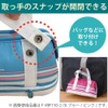 Kokuyo Capatto Pen Case Mini Bag