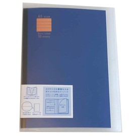 Kokuyo Notebook with Pocket, Cover Notebook, A5, B Ruled, Dark Blue, 99K No - V625B-DB