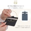 izuruhi ID Card Holder with Reel, 13.8 inches (35 cm),