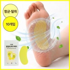 I'm Bom Foot sweat and foot odor removal patch for a pleasant day Deodorizing pad, 1g, 1 piece, 10 pieces / 아임봄 쾌적한 하루를 위한 발땀 신발 발냄새 제거 패치 탈취 패드, 1g, 1개, 10개입