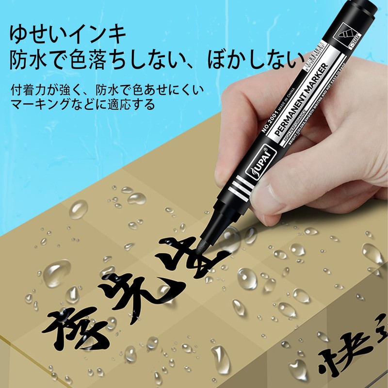 LUYING Permanent Markers, Waterproof, Non-fading, Medium Point, Quick Drying, For