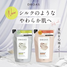 DROAS Clay Body Wash, Refill, Moist Doroasu, Body Soap, Natural Mud, Beauty, Odor, Trouble Skin, Smooth, Moisturizing, Drying, Sticky, Blackhead, Dullness, Mineral, Friction, Summer, Sensitive