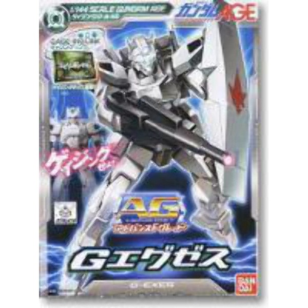 AG 1/144 G Exes (Mobile Suit Gundam AGE)