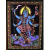 Lungta Imports Huge Cotton Fabric Goddess Kali 43" X 30"