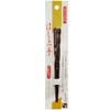 Ishida Children's Orthopedic Chopsticks 3 Point Support Chopsticks Right Handed,