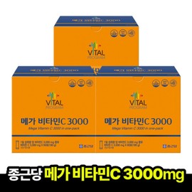 Chong Kun Dang Vital Program Mega Vitamin C 3000 60 packets 180g 3 boxes, guaranteed arrival of vitality mega dose / 종근당 바이탈프로그램 메가 비타민C 3000 60포 180g 3박스 활력 메가도스 도착보장