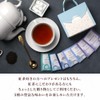 Ronnefelt Tea, Caffeinated Decaffeinated Gift, Tea Bag, Individually Packaged, Assorted,