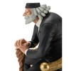 ONE PIECE THRONE OF POWER SAINT JAYGARCIA SATURN ICHIBAN FIG