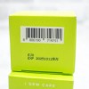 I Dew Care Glow Key Brightening Eye Cream Vitamin C