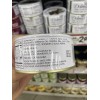 Trader Joe's 6 Cans of Trader Joe’s DOLMAS GRAPE VINE