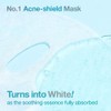 Numbuzin [Numbuzin]No.1 Pantothenic B5 Hyaluronic Active Clear Mask (5ea)