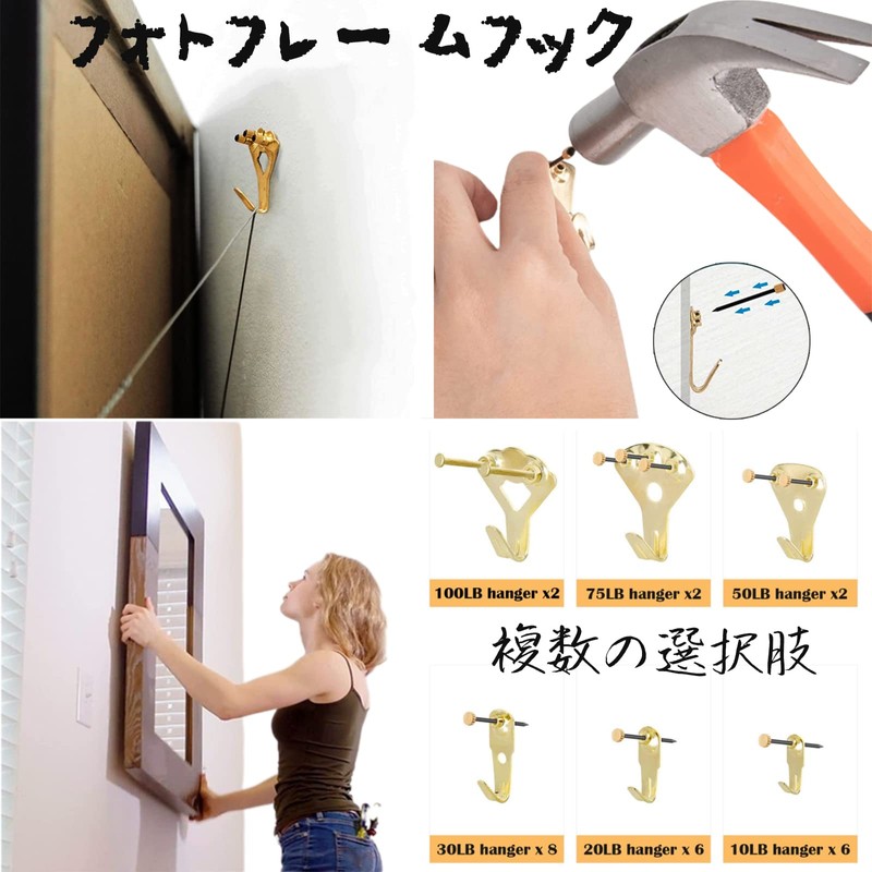 Godrii 26 Pcs Wall Hanging Hooks, Wall Hanging Nails, Load