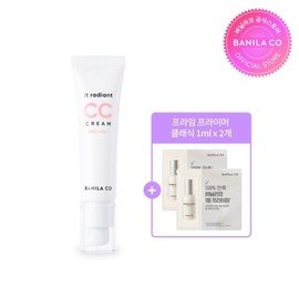 Banila Co. 잇 래디언트 비건 씨씨 크림 30ml It Radiant Vegan CC Cream 30ml