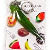 Okura 306K Food Sample Keychain