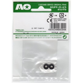 Tamiya AO1008 830 Bearing Set of 2