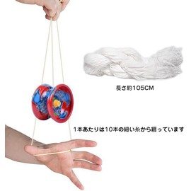 Yoyo String Replacement 100 Yoyo String String Length 41.3 inches (105 cm), For Beginners, Practice... (White)