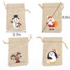 CCINEE Christmas Linen Bags with Drawstrings Christmas Burlap Goody Gift