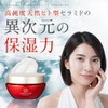 Genu Beauty Gloss Barrier