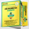 Bromelain Enzyme Lactobacillus Real Pineapple Fermentation Enzyme Potency Value 30