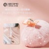 GECOMO Symphony Meteor High Gloss Loose Powder Setting Ball Collarbone