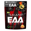 ビーレジェンド EAA 必須アミノ酸 BCAA バリン ロイシン イソロイシン 国内製造 300g (夕焼けオレンジ,