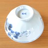 Bowl, Lightweight, Lightweight, Pottery, Stylish, Noodle Bowl, Tableware, Donburi Pot,