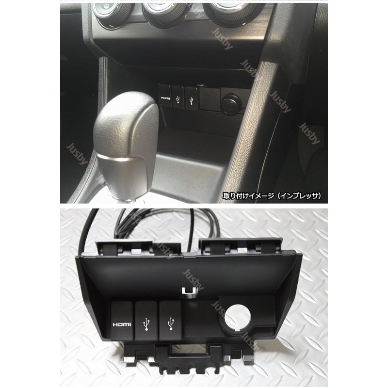 Subaru Dedicated USB/HDMI Panel Adapter Set for LEVORG WRX S4