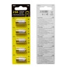 23A 12 Volt Battery 12V Alkaline Battery 5 Count,23A 12v