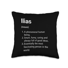 Ilias Name Definition Funny Dictionary Throw Pillow