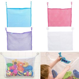 Kids Tub Cubby Bath Toy Storage, Rugged Easy Drying Children Bath Toy Organizer for Bathroom (White)