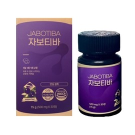 Jabotiva tablets 500mg / 자보티바 정 500mg X 30정
