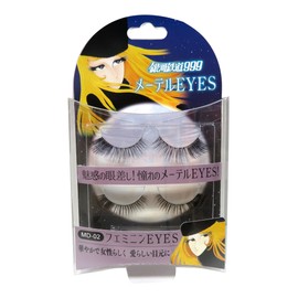 Galaxy Railway 999 me-teru Eyes Feminine Ver me-teru of False Eyelashes
