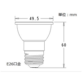 VIMLITE e26 LED Halogen Bulb, Black, Dimmable, 6W 2700K Bulb Color Equivalent, 30 Degree Medium Angle, Ra85, LED Spotlight for Duct Rail, 50W-60W Equivalent, Set of 6 (Black Body (E26 Base, Dimmable),