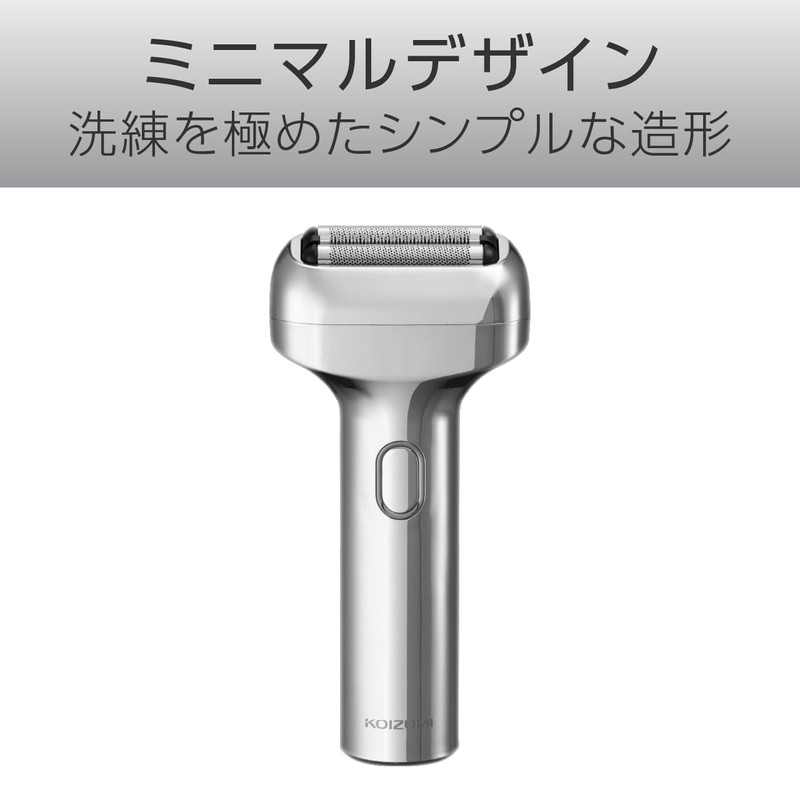 Koizumi KMC-0820/S Men's Shaver, USB Charging/AC Type, 3 Blades, Bath,