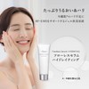 Yerman CS21004 Flores Serum Hydrating Facial Device Gel, 2.8 oz